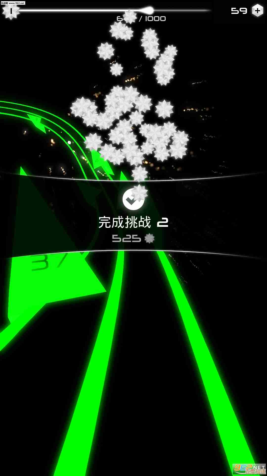 突破下载极限,感受闪电般极速传输,让每一秒都充满效率!