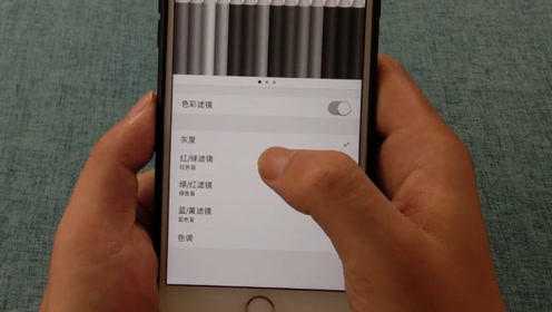 今日手机屏幕集体变黑白，究竟隐藏怎样的设计秘密？