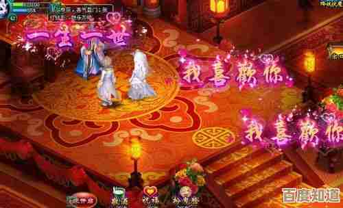 神仙道结婚要花多少yb,婚礼弄得热闹还是随便走个流程 神仙道结婚要花多少yb,婚礼弄得热闹还是随便走个流程