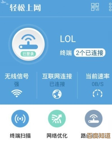 轻松掌握手机驱动下载及正确安装方法