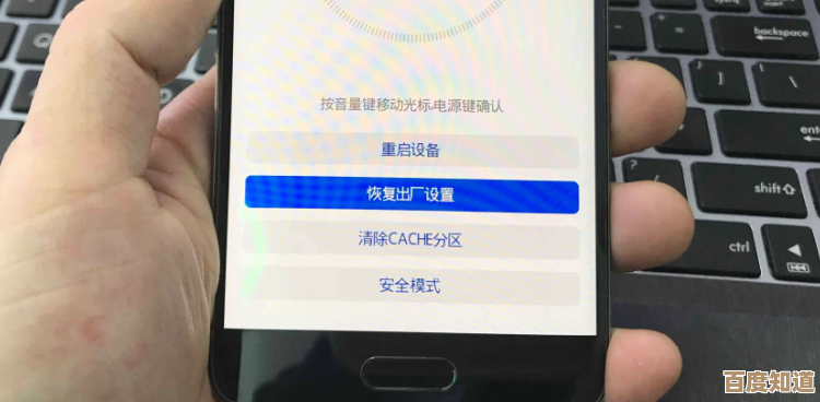 小鱼分享华为手机屏幕失灵解决技巧,快速恢复触控功能 小鱼分享华为手机屏幕失灵解决技巧,快速恢复触控功能