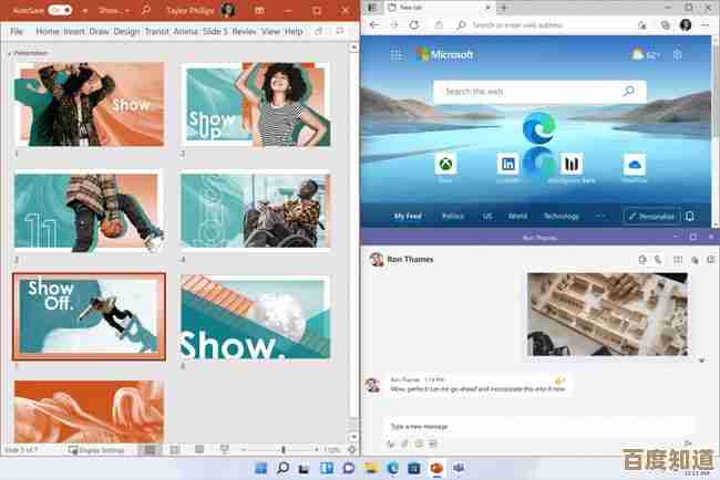 Windows 11与安卓模拟器核心差异深度对比 Windows 11与安卓模拟器核心差异深度对比