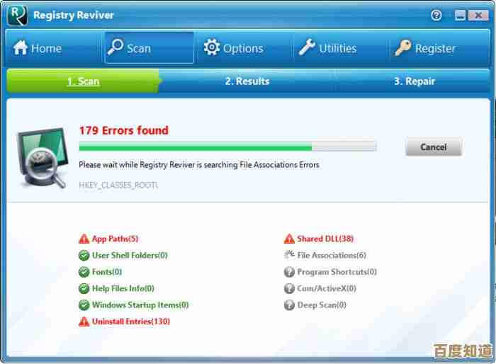 Registry Reviver注册表清理教程:小鱼带您彻底清理系统冗余 Registry Reviver注册表清理教程:小鱼带您彻底清理系统冗余
