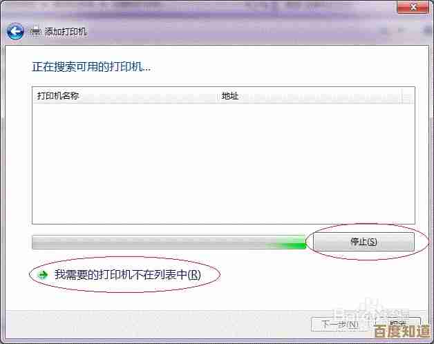提升视觉享受:Win11分辨率自定义设置详细步骤与效果对比 提升视觉享受:Win11分辨率自定义设置详细步骤与效果对比