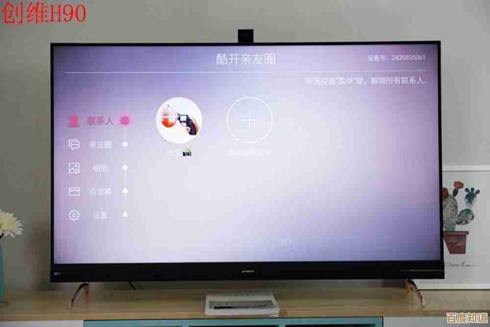英雄联盟隐藏分查询工具:精准评估你的真实竞技水平!