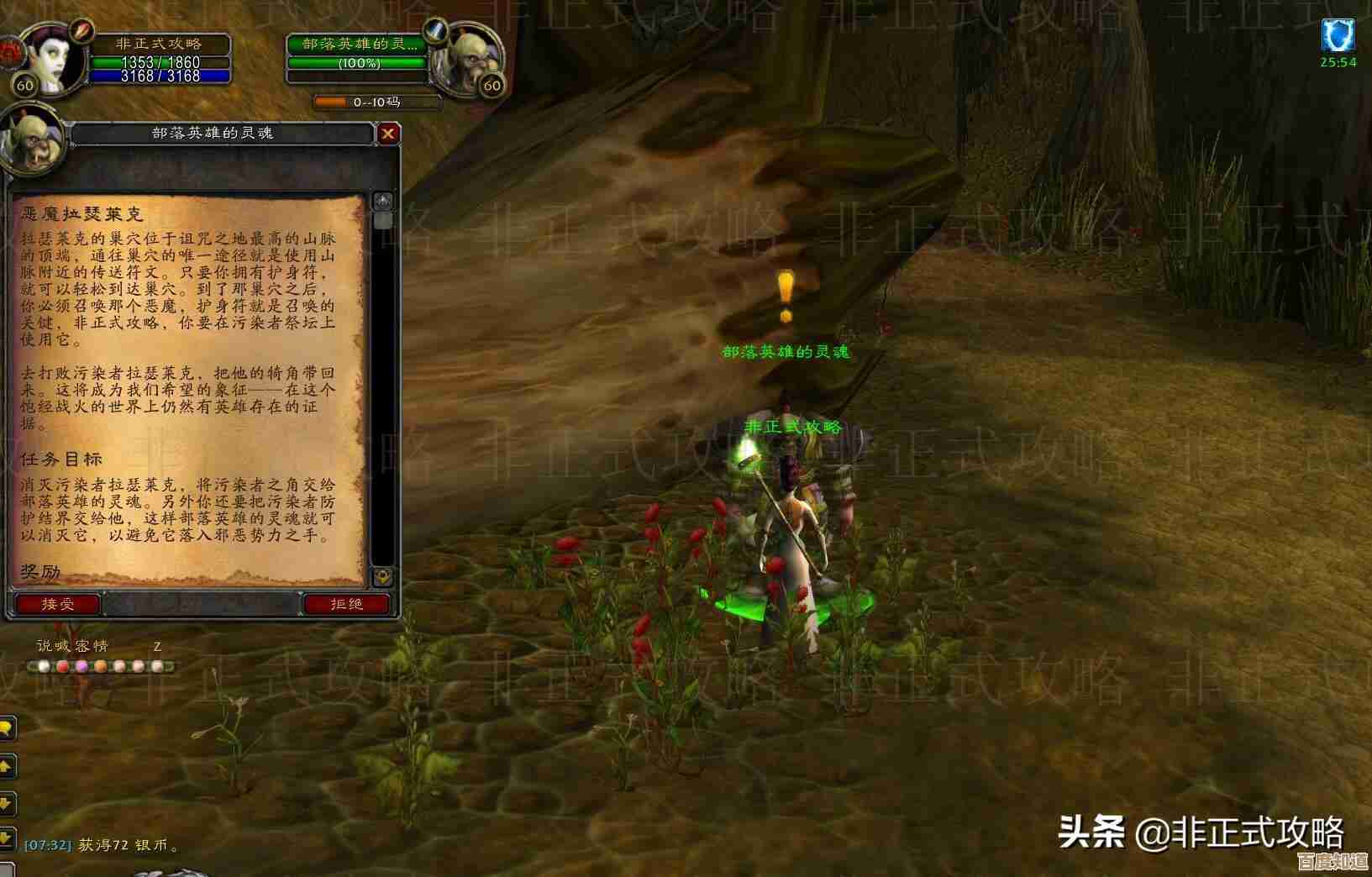 魔兽争霸现在那几个战斗平台靠谱，匹配和外挂防护到底咋样.