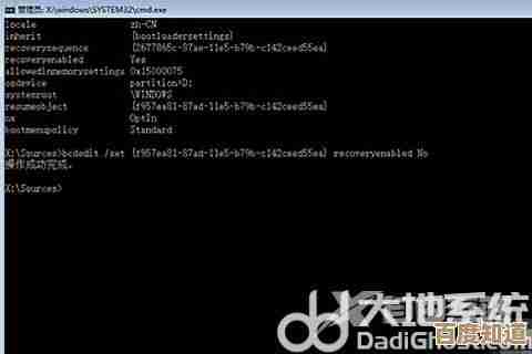 Win10系统反复跳转安全模式的故障排查与解决方法 Win10系统反复跳转安全模式的故障排查与解决方法