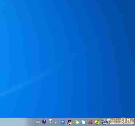 专业级Windows 7旗舰版激活神器，稳定安全永久免费使用