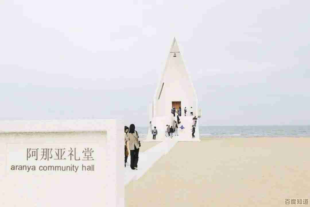 阿那亚购票教程，手把手带你避开坑和排队烦恼