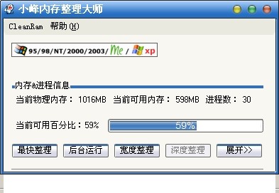 手机内存清理技巧:快速释放存储空间,显著提升设备运行效率