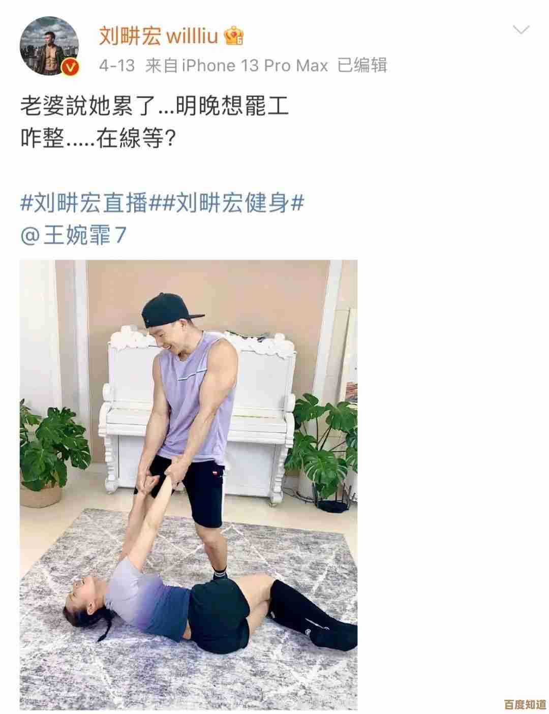 元气骑士大厅隐藏武器怎么解锁,老玩家碎碎念攻略