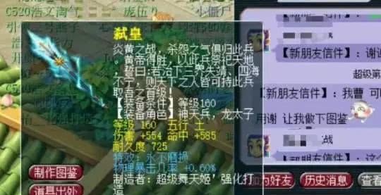 玩燕云十六声的朋友看这,交易行位置分布图和捡漏地点随手记