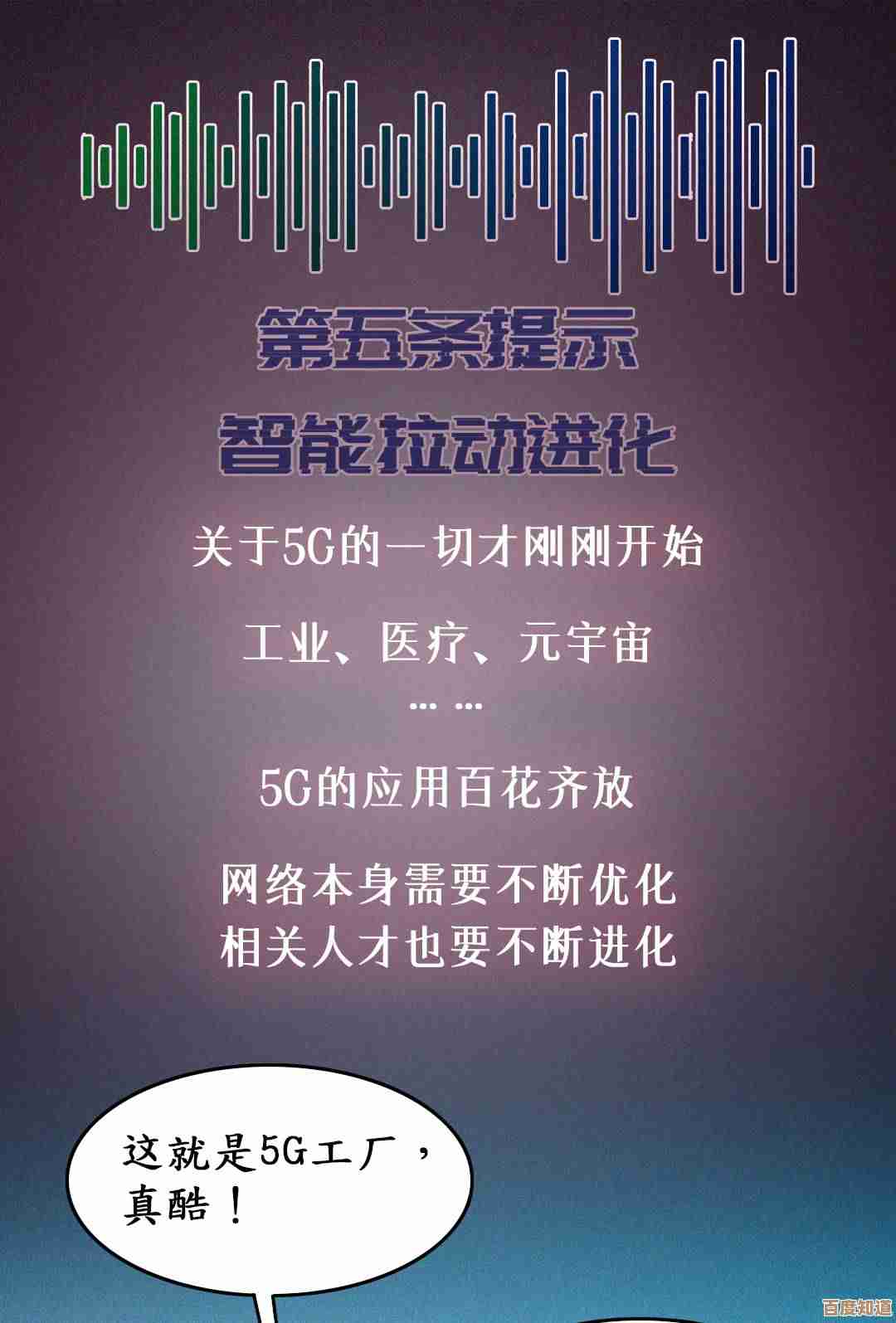 那维莱特抽卡方向:一命和专武哪个先上手真心话