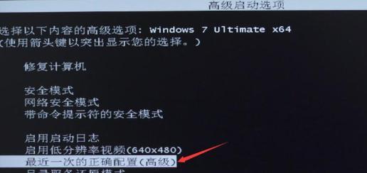 电脑突然黑屏无法开机?详细排查步骤与应急处理指南分享