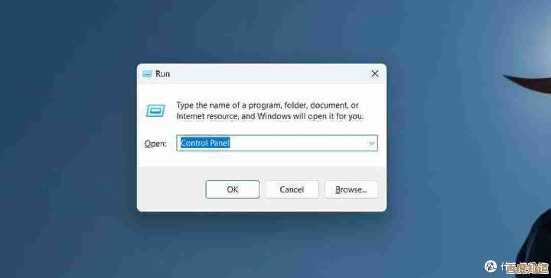 Windows 11系统文件修复实用指南：全面方法与操作详解