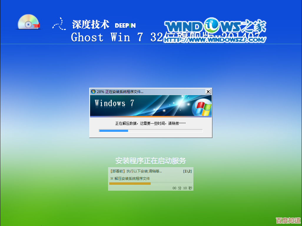 Windows 11电流声问题解析:硬件兼容性与驱动因素的深度探讨