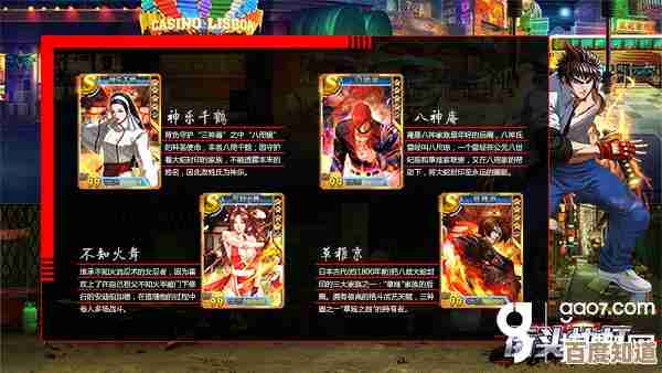 拳皇两个版本到底怎么选,操作手感和怀旧值哪个更香. 拳皇两个版本到底怎么选,操作手感和怀旧值哪个更香.