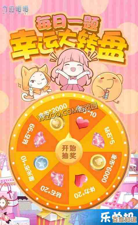 关于《无限暖暖》大喵礼盒的那些小疑问和懒人攻略
