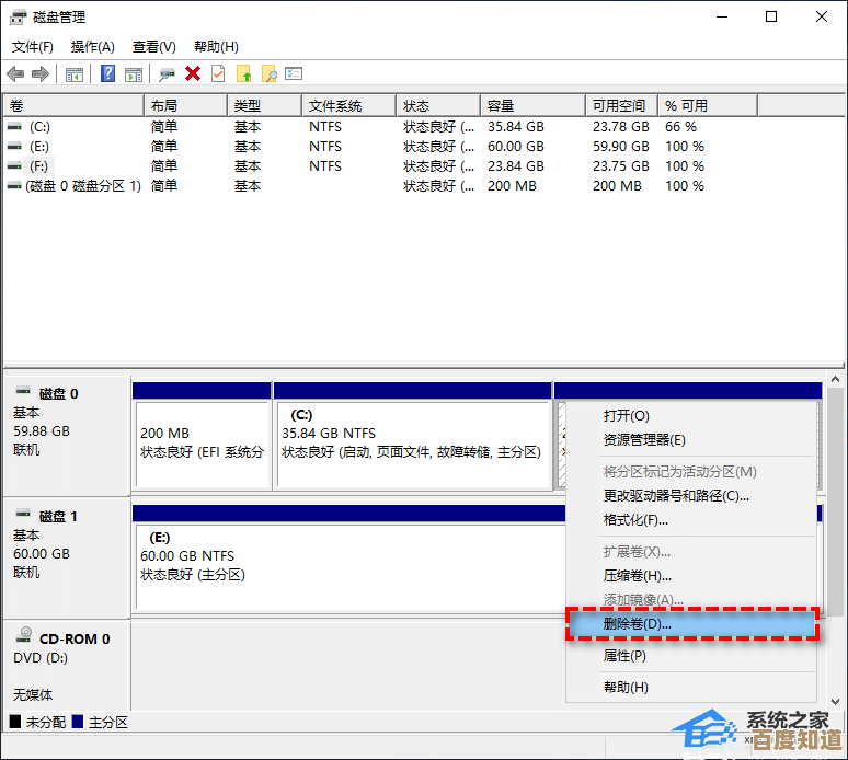 轻松获取Win11大小写状态:实用切换提示技巧与设置方法