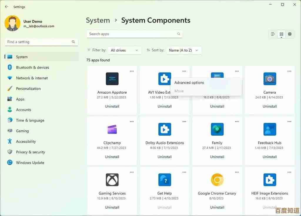 Win11任务栏深度定制指南:解锁更多个性化应用设置与创意玩法 Win11任务栏深度定制指南:解锁更多个性化应用设置与创意玩法