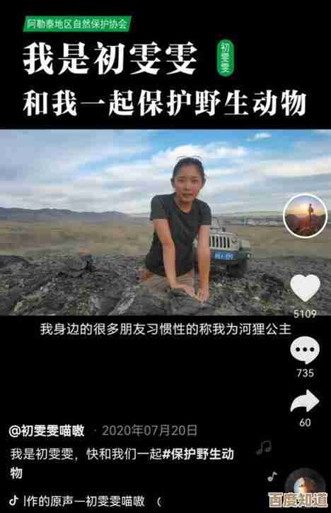 公主连结初始角色怎么选,新手培养攻略和常见问题碎碎念 公主连结初始角色怎么选,新手培养攻略和常见问题碎碎念