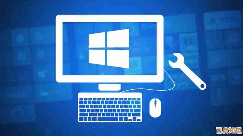 Windows更新：优化系统运行效率，修补安全漏洞，确保电脑稳定无忧