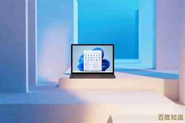 Windows更新:优化系统运行效率,修补安全漏洞,确保电脑稳定无忧