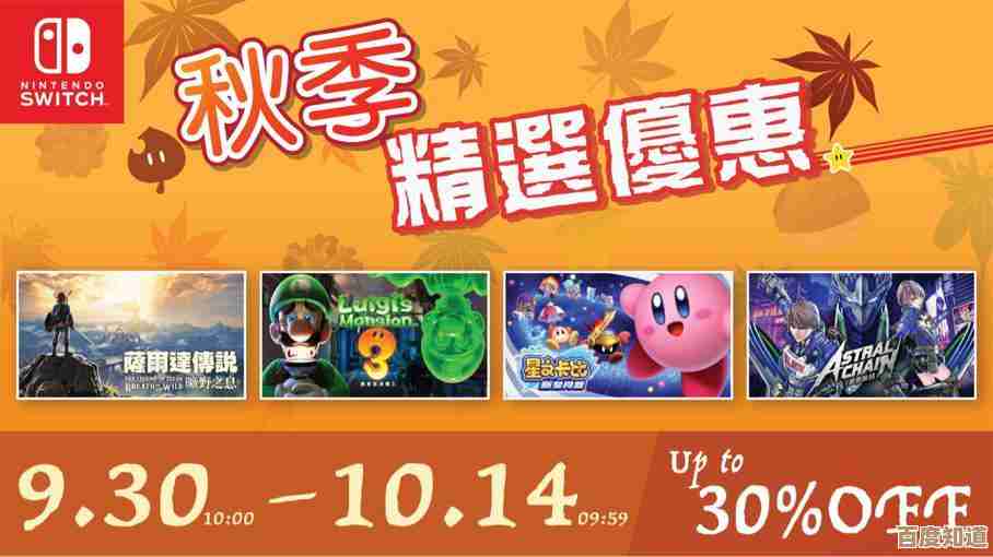 生命之息到底去哪找,别告诉我只有氪金和运气