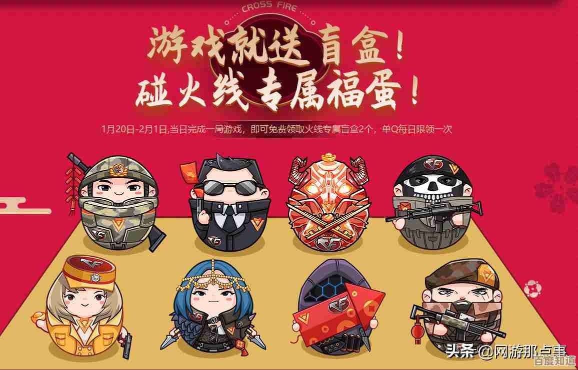 掌握这些CF烟雾头调整秘诀,游戏体验瞬间提升!