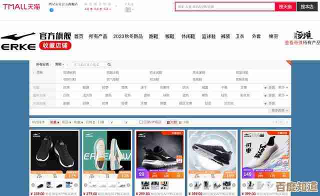 解密PC版:从基础定义到广泛应用领域的深度探讨 解密PC版:从基础定义到广泛应用领域的深度探讨