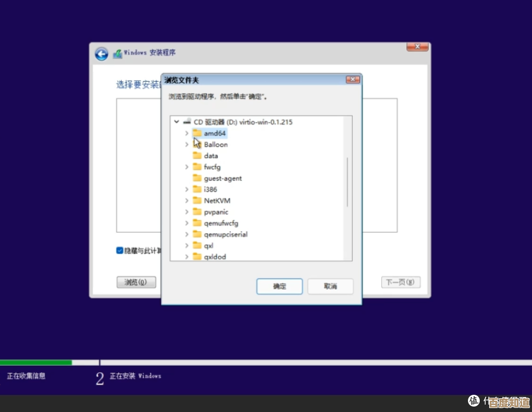 Windows 11快速构建专属轻量级家庭服务器指南 Windows 11快速构建专属轻量级家庭服务器指南