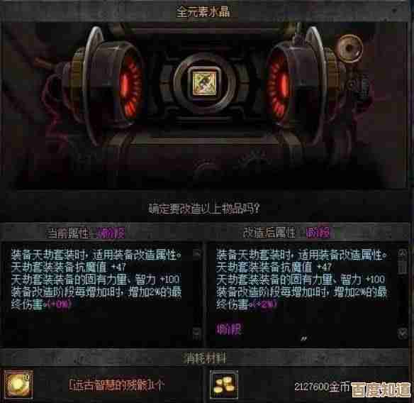 极致游戏体验不可或缺:高性能游戏笔记本全面解析 极致游戏体验不可或缺:高性能游戏笔记本全面解析
