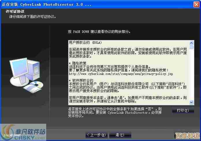 联想官方售后支持:一键拨打,快速获取技术帮助与解决方案 联想官方售后支持:一键拨打,快速获取技术帮助与解决方案