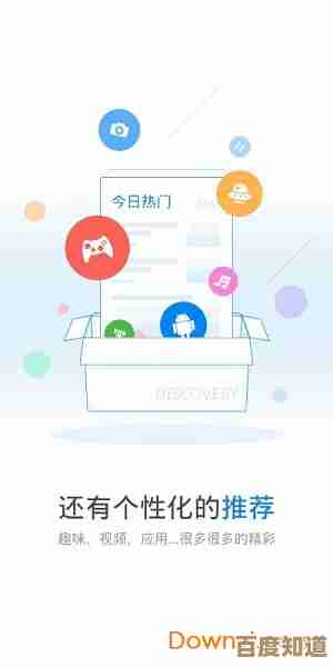 随时随地畅享高速无线:万能WiFi让你的网络生活更便捷自由 随时随地畅享高速无线:万能WiFi让你的网络生活更便捷自由