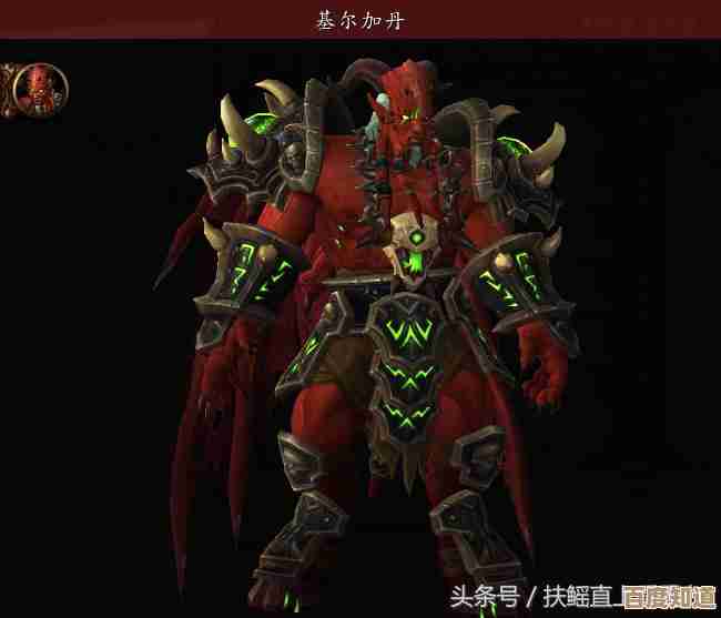 魔兽怀旧服奥杜尔副本要开了,装等需求到底要多少还不太清