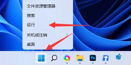 解决Win11笔记本联网卡顿问题的实用方法指南
