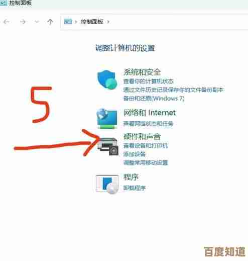 电脑黑屏按什么键恢复?2024最新解决步骤快速上手