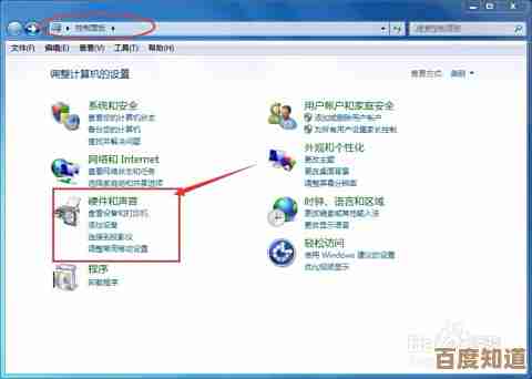 如何设置电脑自动关机?详细操作指南与技巧分享 如何设置电脑自动关机?详细操作指南与技巧分享