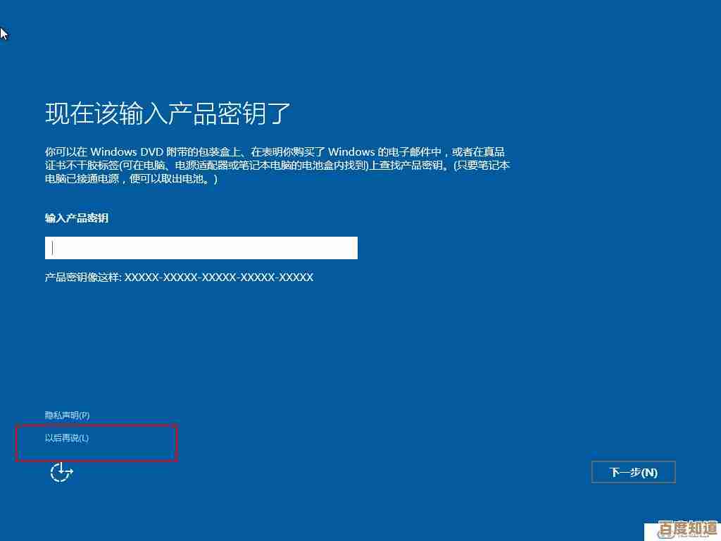 跟随小鱼轻松掌握虚拟机序列号的应用与管理方法