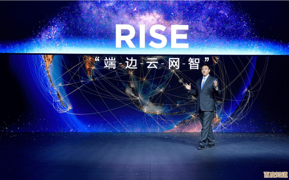 加入联想大家庭,探索职业发展新机遇,实现梦想舞台 加入联想大家庭,探索职业发展新机遇,实现梦想舞台