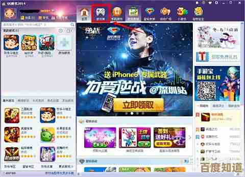 腾讯游戏平台官网:汇聚众多精品游戏,畅享无限欢乐时光!