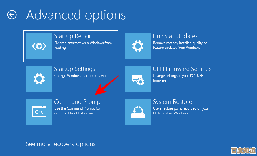 解决Windows 11中文件无法复制到其他路径的有效技巧与步骤 解决Windows 11中文件无法复制到其他路径的有效技巧与步骤