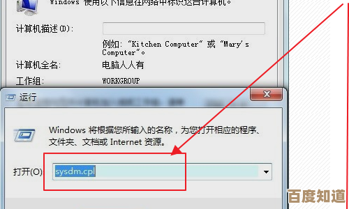 小鱼详解电脑蓝屏代码0x0000001A:内存管理故障的排查与解决方法 小鱼详解电脑蓝屏代码0x0000001A:内存管理故障的排查与解决方法