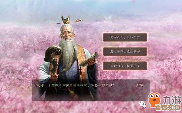 皇甫嵩在三国志战略版里到底怎么玩,阵容和出装随便聊聊 皇甫嵩在三国志战略版里到底怎么玩,阵容和出装随便聊聊