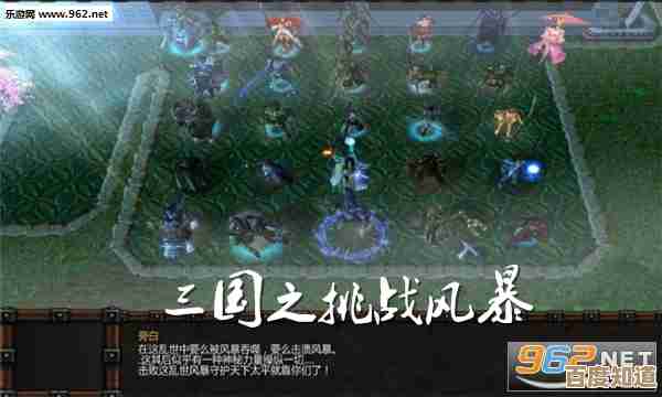 余烬风暴龙魂神殿挑战奖励介绍,零散笔记给你看看.