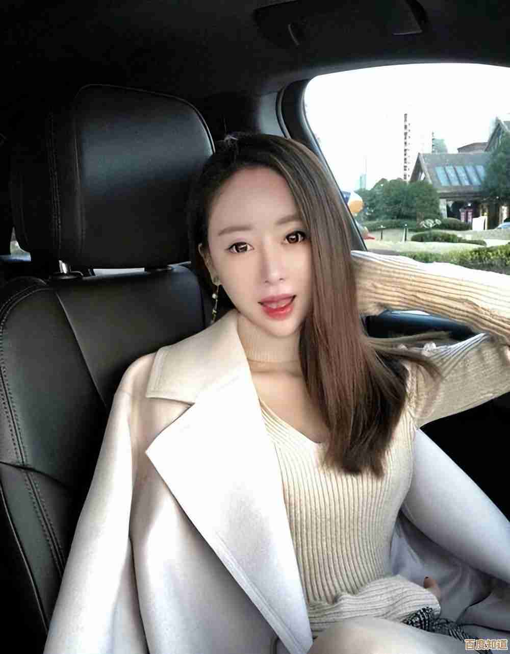 如何彻底删除QQ空间?详细操作流程与注意事项