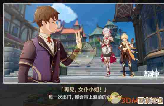 原神新增成就怎么做?零碎攻略和小技巧都在这儿,别慌