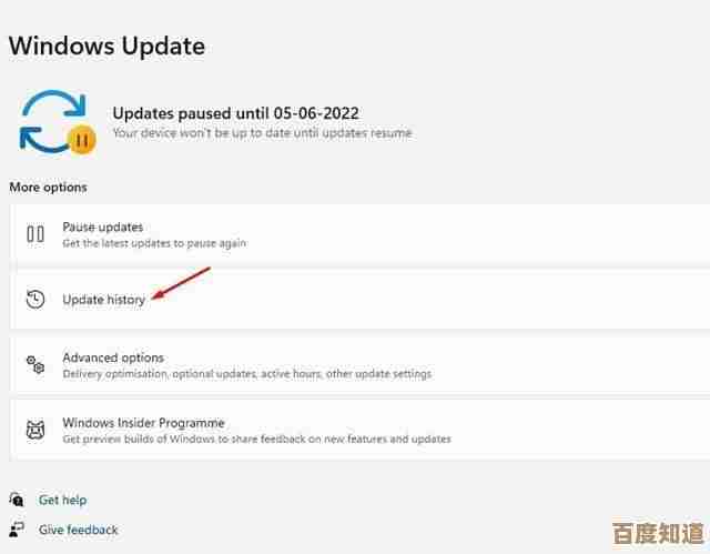 Windows 11安装蓝屏问题全面排查与解决方案汇总 Windows 11安装蓝屏问题全面排查与解决方案汇总