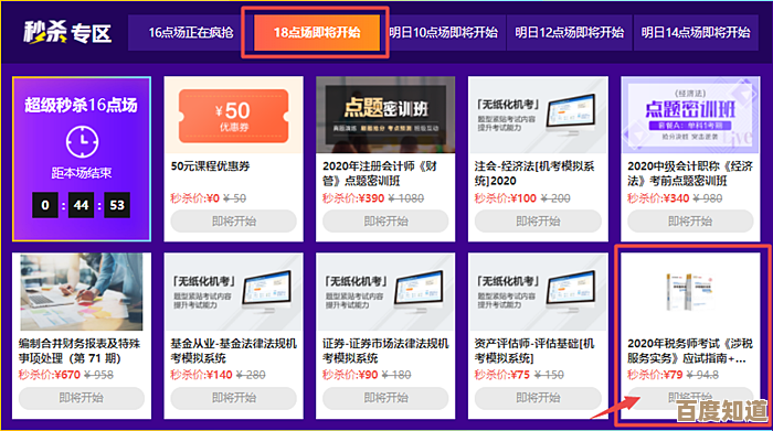 想关闭QQ频道?来看专业解析与操作指南,快速掌握要领 想关闭QQ频道?来看专业解析与操作指南,快速掌握要领