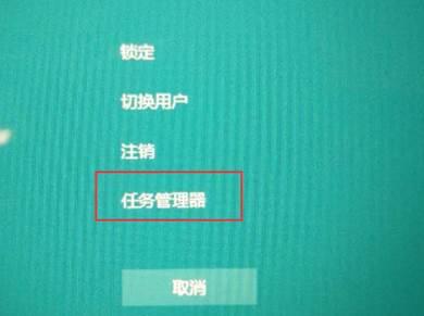 遇到电脑黑屏只剩鼠标可移动?这里提供详细解决方法 遇到电脑黑屏只剩鼠标可移动?这里提供详细解决方法